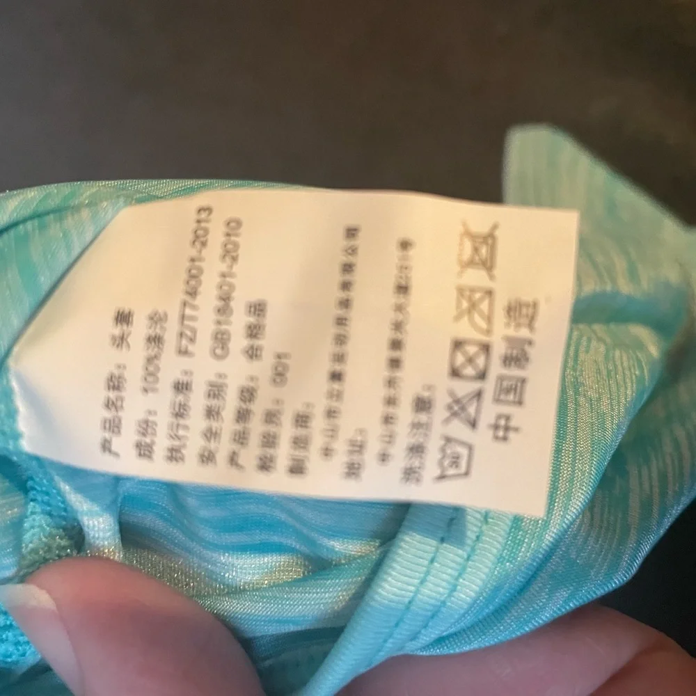 West girl, teal breathable, biking mask/Small-NWT